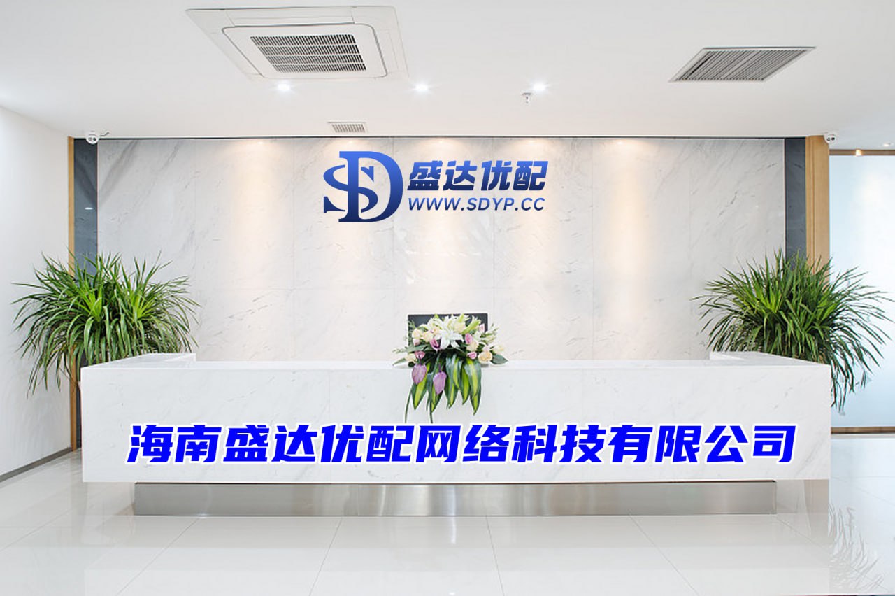 网络配资股票行情