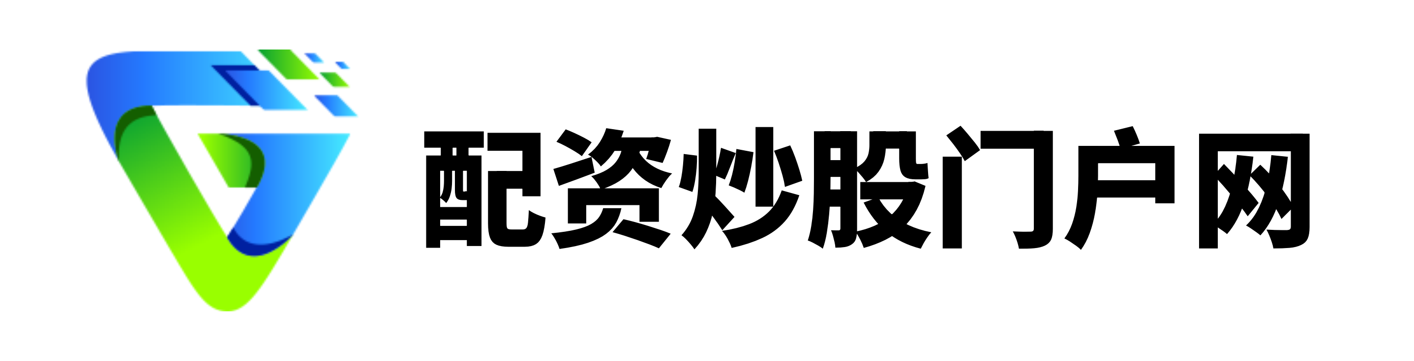 网络配资股票行情